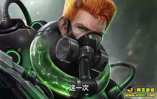 暗区皮肤返场爆料最新,全新爆料带你领略神秘魅力