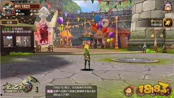 龙之谷手游最新爆料,奇幻冒险再启航，神秘势力悄然崛起！