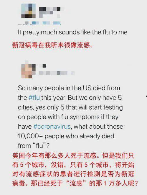 冠状病毒最新爆料,变异株肆虐，全球抗疫形势再升级